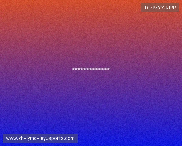 西甲联赛各队球员情况：西甲各球队球员表现及现状分析